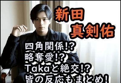 中日韩永久免费视频,共享视听新体验 中日韩永久免费视频,共享视听新体验